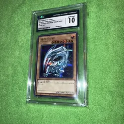 Yugioh Japanese Blue Eyes White Dragon Secret Rare CGC 10 QCCP-JP001 (2024) - Image 1