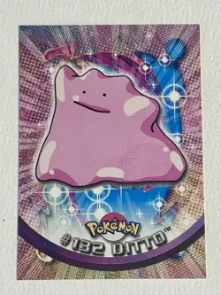2000 Topps DITTO Card # 132 Blue Logo NM! Hot! Check June SOLDS-Make Offer! - Image 1