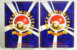 Pokemon card Dark Dugtrio 2set No.051 Holo Rare Old Back Team Rocket Japanese - Image 2