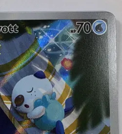 Oshawott Illustration Rare SV White Flare 105/086 NM Condition - Image 2