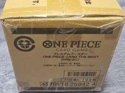 BANDAI ONE PIECE Card Game Premium THE BEST PRB-01 case Japanese Sealed - Fast!! - Image 3