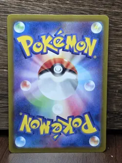 Milcery AR 110/102 Stellar Miracle sv7 Pokemon Card Japanese [Near Mint] - Image 2