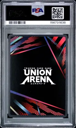 Union Arena UE17BT: SOLO LEVELING Tank PSA 10 UE17BT/SLG-1-032 Uncommon 1-Star - Image 2