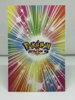 TYPHLOSION - CARD DATABASE ATTACKS 2 - POKEMON - Image 2