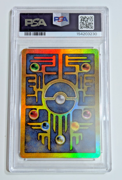 2000 Pokemon Ancient Mew PSA 8 NM-MT GAME MOVIE POKEMON 2000 - Image 2