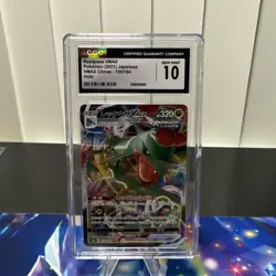 CGC 10 GEM Rayquaza VMAX 120 - Pokemon Japanese Vmax Climax PSA 9033 - Image 1