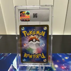 CGC 10 GEM Rayquaza VMAX 120 - Pokemon Japanese Vmax Climax PSA 9033 - Image 2