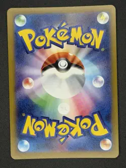 Pokemon Mega Dream ex - Mega Froslass ex Mega Attack Rare 224/193 - Image 2