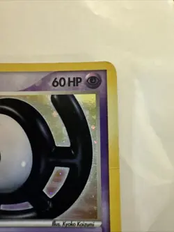 Unown (U) U/28 Pokemon Unseen Forces Holo - Image 4