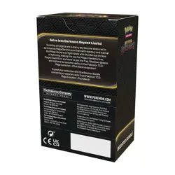 Pokemon Booster Bundle Mega Evolution Pitch Black Box 6 Packs presale - Image 3