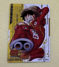 Monkey D. Luffy Shonen Jump 55th Anniversary Japanese One Piece Card - Image 1