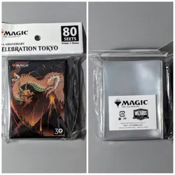 MTG Shivan Dragon Kouta Nakatsubo Playmat Sleeves Single Card No.PM387 - Image 2