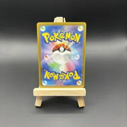 Pokemon Chatot AR 081/071 SV5K Wild Force - Card Japanese Scarlet & Violet - Image 3