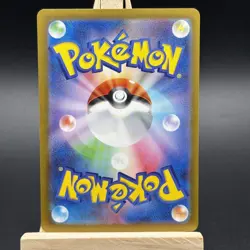 Pokemon Chatot AR 081/071 SV5K Wild Force - Card Japanese Scarlet & Violet - Image 4
