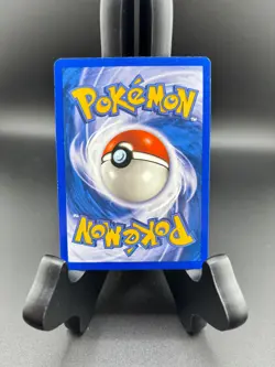 Houndour- 86/147 Aquapolis - Pokemon TCG - eReader Card - Image 2
