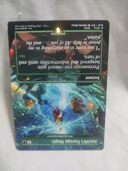 MTG - Aerith's Curaga Magic - (Heroic Intervention) Secret Lair Drop Regular - Image 2
