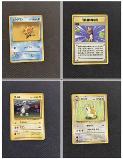 Pokemon Japanese No Rarity Symbol Card Lot Vintage Base Set Rare WOTC 1996 - Image 1