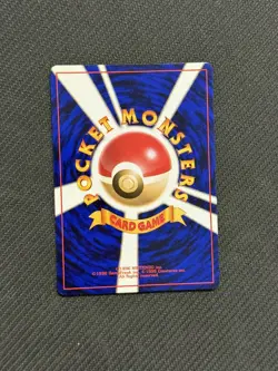 Pokemon Japanese No Rarity Symbol Card Lot Vintage Base Set Rare WOTC 1996 - Image 3