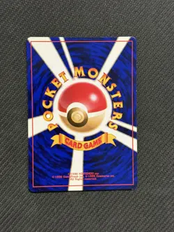 Pokemon Japanese No Rarity Symbol Card Lot Vintage Base Set Rare WOTC 1996 - Image 5