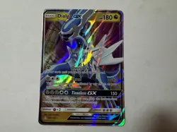 Dialga GX 100/156 Sm-Ultra Prism Holo - Image 1