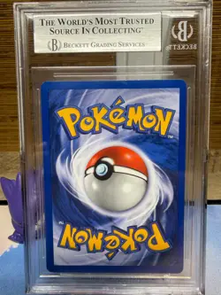 Lugia 9/111 Neo Genesis Holo Pokemon WOTC Vintage FIREBALL SWIRL - Image 2