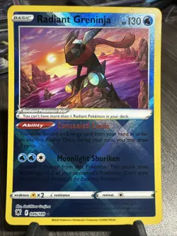 🔥Radiant Greninja 046/189 - Swsh10: Astral Radiance - Radiant Rare Holo - NM🔥 - Image 1