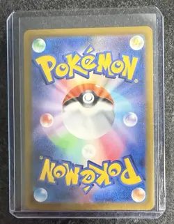 Japanese Rayquaza VMAX 108/172 s12a VSTAR Universe RRR Holo Pokemon 2022 NM/M - Image 2