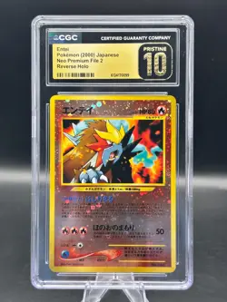 ENTEI [CGC PRISTINE 10 POP 40!] NEO PREMIUM FILE 2 REVERSE HOLO 2000 #244 - Image 1
