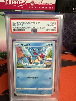 Squirtle - 290/S-P: Sword & Shield Promos (Japanese) PSA 10 - Image 1