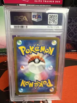 Squirtle - 290/S-P: Sword & Shield Promos (Japanese) PSA 10 - Image 2