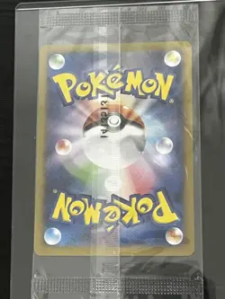 national team player Pikachu Promo 050/XY-P adidas Sealed Pokemon Card Japanese - Image 2