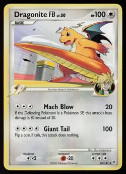 Dragonite FB 56 Supreme Victors Uncommon Normal LP - Image 1