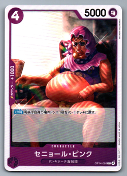 Senor Pink C OP14-065 The Azure Sea's Seven One Piece Card Game Japanese NM - Image 1