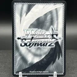 Murasaki Shion HOL/W91-E132S SR Hololive Weiss Schwarz Card - Image 2