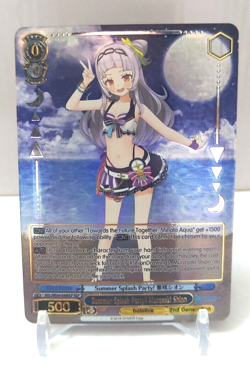 Weiss Schwarz Hololive Summer Splash Party! Murasaki Shion HOL/WE44-E40HLP ENG - Image 1