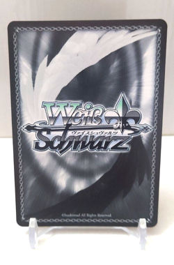 Weiss Schwarz Hololive Summer Splash Party! Murasaki Shion HOL/WE44-E40HLP ENG - Image 2