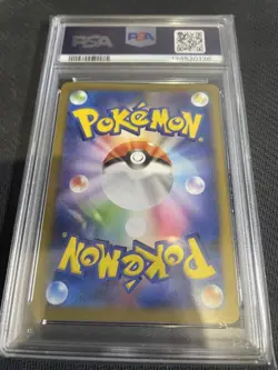 PSA 9 Team Japan's Pikachu 050/XY-P adidas Pokemon card 2014 Promo TCG 855 - Image 2