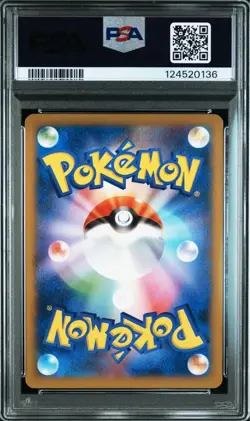 PSA 9 Team Japan's Pikachu 050/XY-P adidas Pokemon card 2014 Promo TCG 855 - Image 4