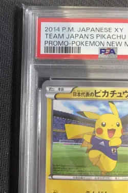 PSA 9 Team Japan's Pikachu 050/XY-P adidas Pokemon card 2014 Promo TCG 855 - Image 5