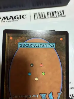 MTG Tifa Lockhart Surge FOIL No.PM900 - Image 5