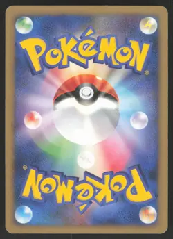 Pokemon Japanese Garchomp DPBP#504 Secret of the Lakes Holo Unl. LIGHT PLAY - Image 2
