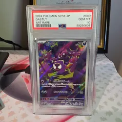PSA 10 Gastly AR 080/071 SV5K Wild Force Japanese Pokemon Card - Image 1