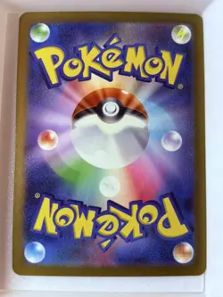 Gastly AR SV5K 080/071 Wild Force Pokemon Card Japanese Scarlet & Violet NM JP - Image 2