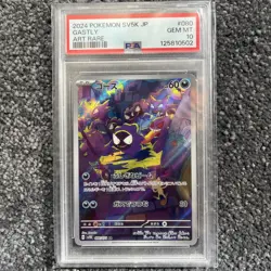 PSA 10 Gastly AR 080/071 SV5K Wild Force Pokemon Card 2024 Gem Mint JAPANESE - Image 1