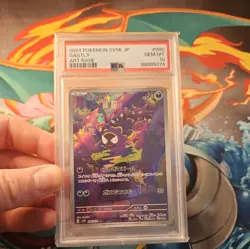 PSA 10 Gastly 080/071 SV5K AR Wild Force Japanese Pokemon Card - Image 4
