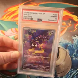 PSA 10 Gastly 080/071 SV5K AR Wild Force Japanese Pokemon Card - Image 5