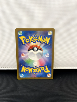 Gastly AR 080/071 SV5K Wild Force Pokemon Card Japanese NM - Image 2