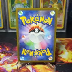 Pokemon Card Gastly AR 080/071 SV5K Wild Force Japanese NM - Image 3