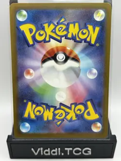 Pokemon Gastly AR 080/071 SV5K Wild Force Card Japanese - Image 2