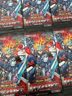 Lotto 80 Bustine Yu-Gi-Oh! Rush Duel - Attack of the Accel Road - KONAMI - Image 4